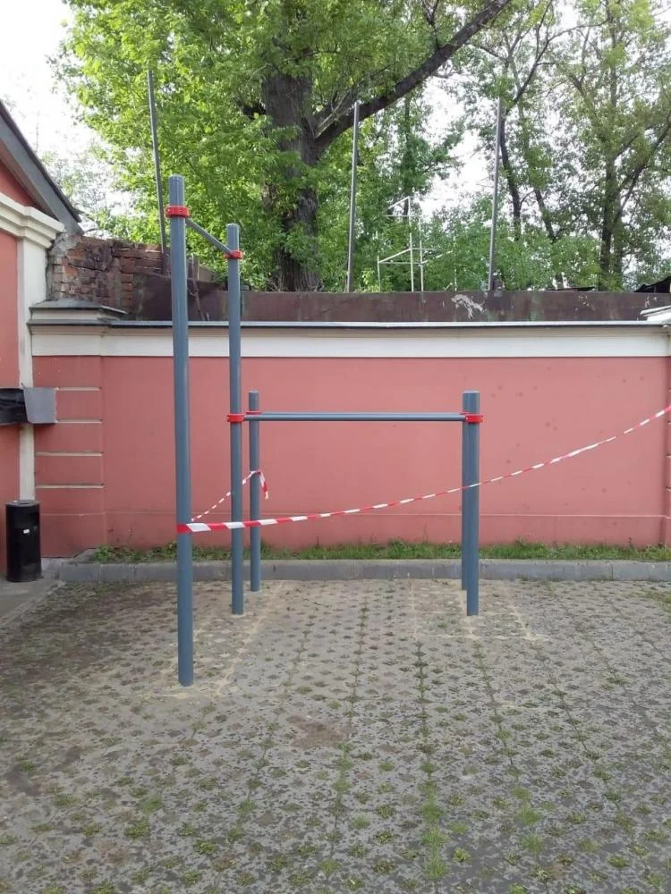 Турник и брусья 